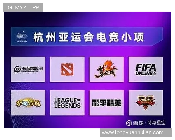 dota2查比赛编号-如何通过Dota 2查比赛编号-dota2查比赛编号
